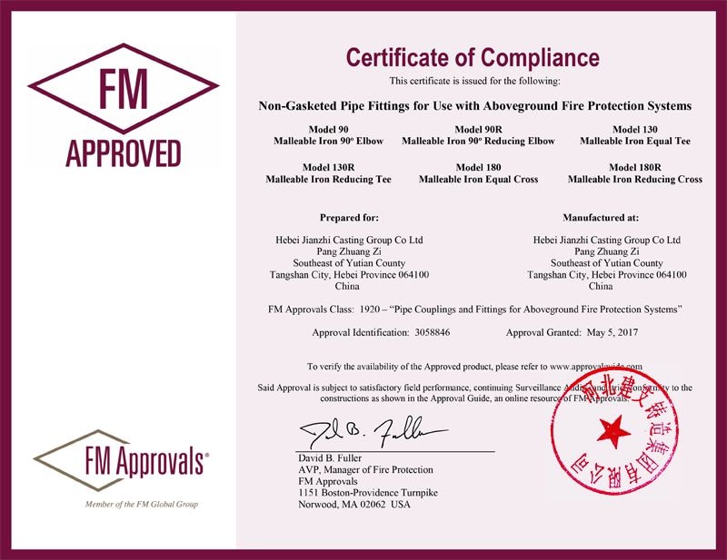 FM Approval certificate
