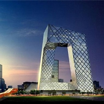 CCTV Headquarters